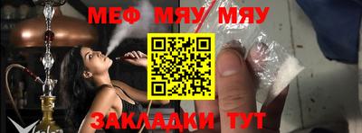 MDMA Premium VHQ Гусь-Хрустальный