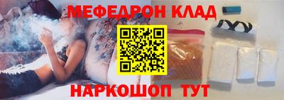 MDMA Premium VHQ Гусь-Хрустальный