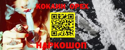 МДПВ Гусиноозёрск
