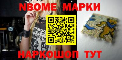 MDMA Premium VHQ Гусь-Хрустальный