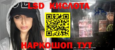 MDMA Premium VHQ Гусь-Хрустальный