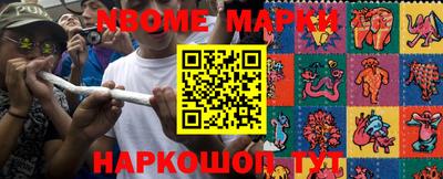 mdpv Гусев