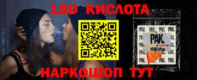 МДПВ Гусиноозёрск