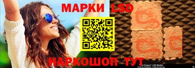 MDMA Premium VHQ Гусь-Хрустальный