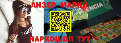 mdpv Гусев