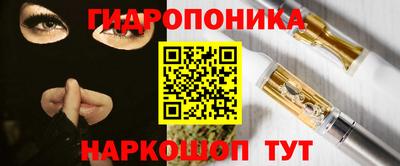 MESCALINE Гагарин