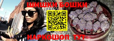 mdpv Гусев