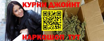MDMA Premium VHQ Гусь-Хрустальный