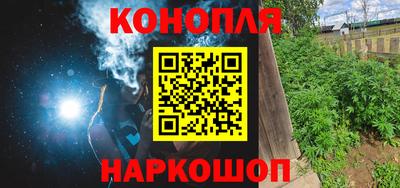 mdpv Гусев