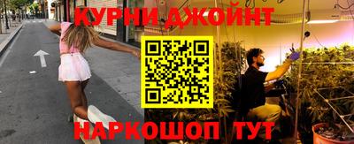 МДПВ Гусиноозёрск