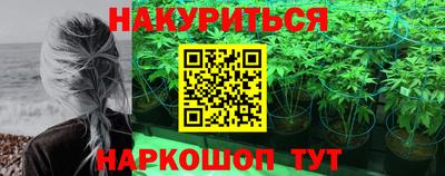 MDMA Premium VHQ Гусь-Хрустальный
