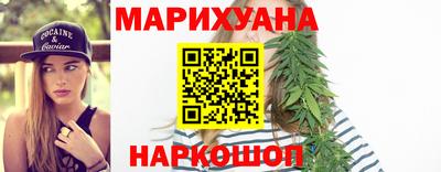 МДПВ Гусиноозёрск