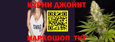 МДПВ Гусиноозёрск