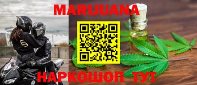 mdpv Гусев