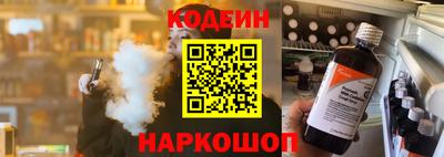 mdpv Гусев