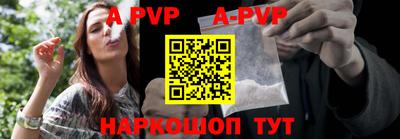 mdpv Гусев