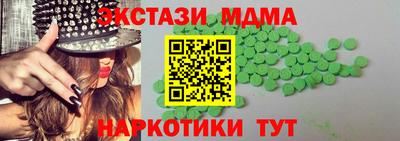 кокаин премиум Гай