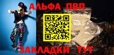 MDMA Premium VHQ Гусь-Хрустальный