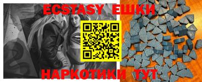 mdpv Гусев
