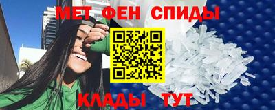 MDMA Premium VHQ Гусь-Хрустальный