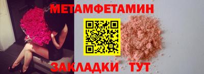mdpv Гусев