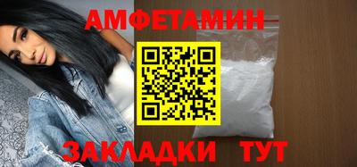 МДПВ Гусиноозёрск