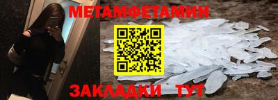 mdpv Гусев