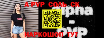 MDMA Premium VHQ Гусь-Хрустальный