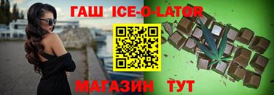 МДПВ Гусиноозёрск