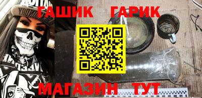 МДПВ Гусиноозёрск