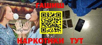 МДПВ Гусиноозёрск