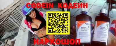 МДПВ Гусиноозёрск