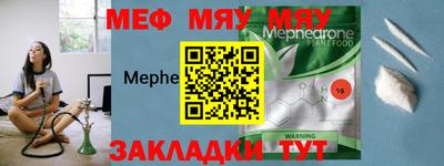 MDMA Premium VHQ Гусь-Хрустальный