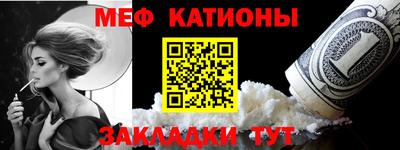 МДПВ Гусиноозёрск